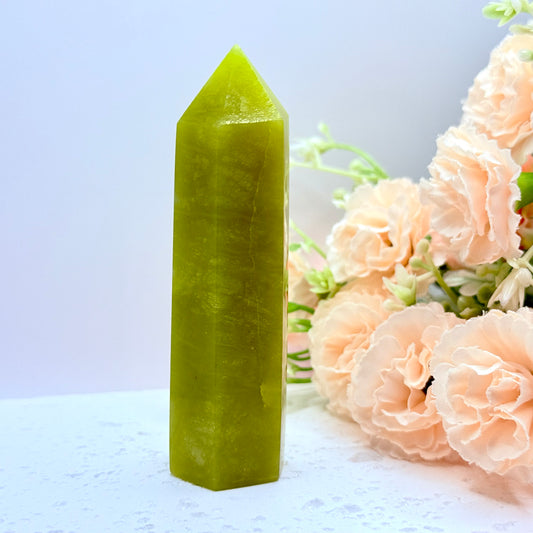 Lemon Jade Tower